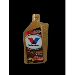  น้ำมันเครื่อง Valvoline 10w30 หัวฉีด ระบบเกียร์ 0.8 และ 1 ลิตร w110i w125i MSX CBR ของแท้