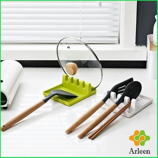 Arleen ที่วางช้อนซุป ที่ครอบหม้อ ที่ใส่พลาสติก อเนกประสงค์ Kitchen shelf