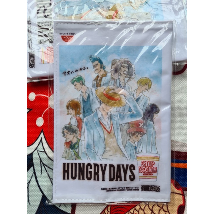 One piece ปกห่อหนังสือ การ์ตูนญี่ปุ่น 17.5 x 11 cm กันน้ำ วันพีซ Nissin Hungry days cover book Aohar