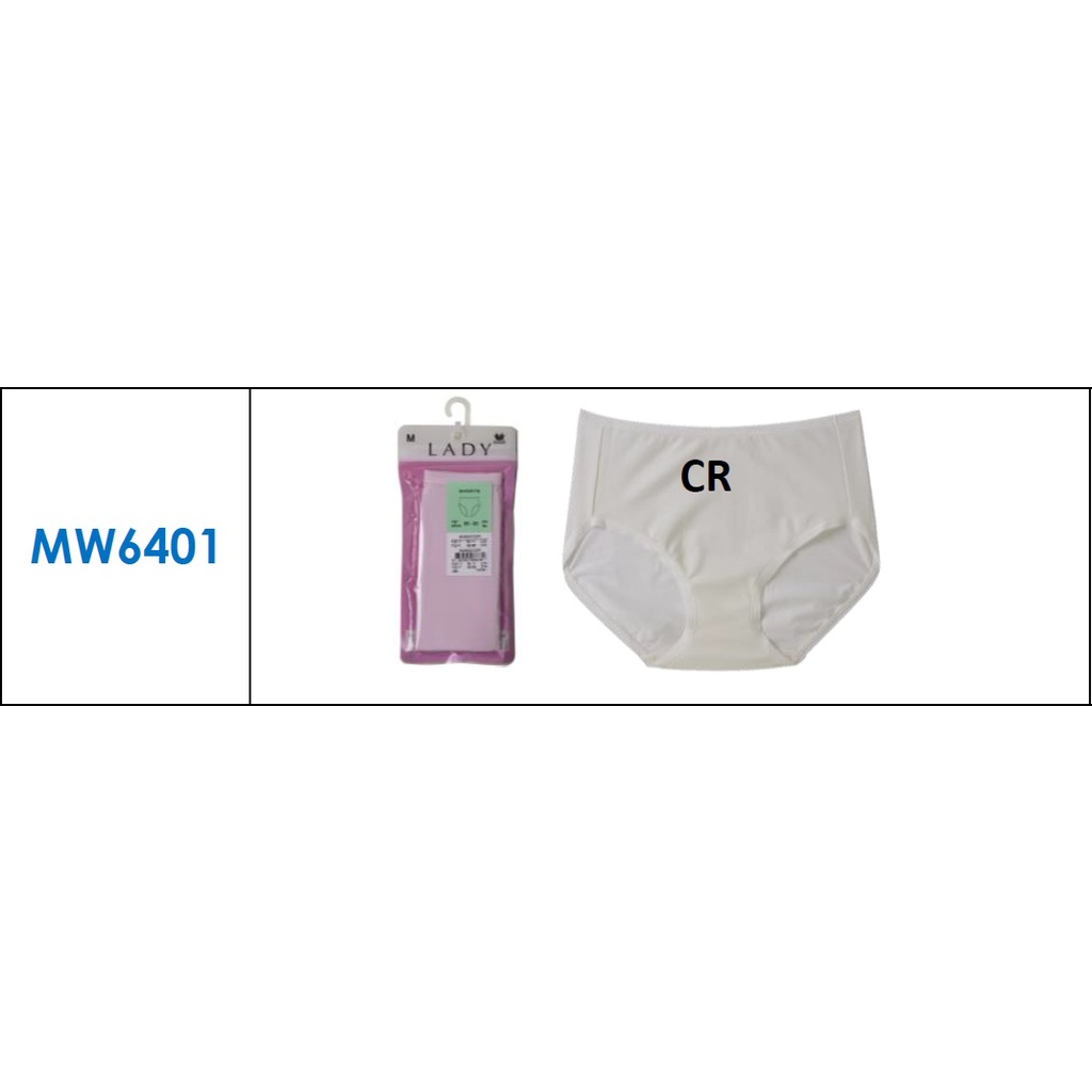 [เกรด1] Wacoal กางเกงในแบบครึ่งตัว รุ่น MW6401