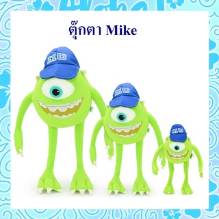 Disney Pixar ลิขสิทธิ์แท้ ตุ๊กตา Monster inc Mike