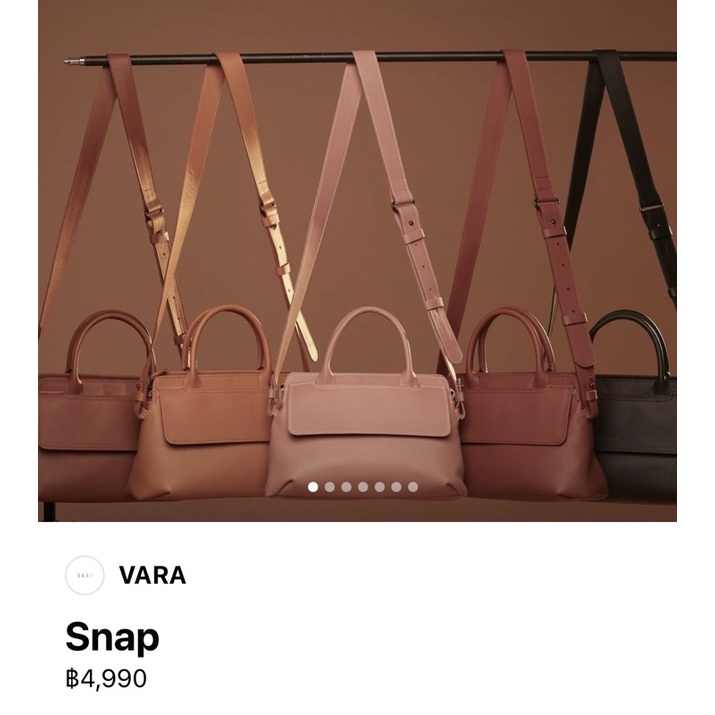 (มือ2)กระเป๋าแบรนด์ VARA รุ่นSNAP