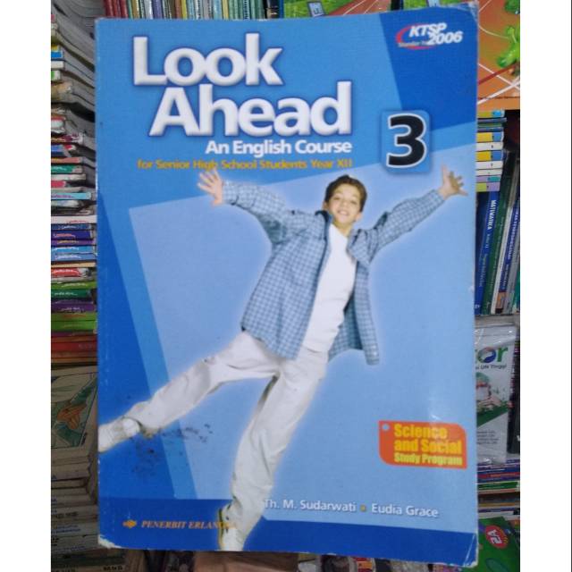 ดู Ahead Xll SMA.KTSP 2006