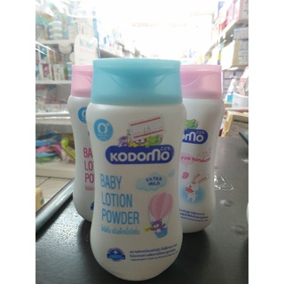 แป้ง เนื้อโลชั่น kodomo  (baby lotion powder) 180 ml