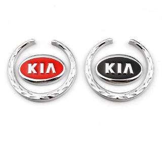 สติกเกอร์โลหะ ลายโลโก้ Kia 3D สําหรับติดตกแต่งหน้าต่างรถยนต์ 1 ชิ้น