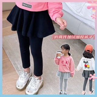 Childrens pants skirt fake two-piece girls leggings 2022 spring and autumn babys foreign style Babys outer wear long pants with velvet