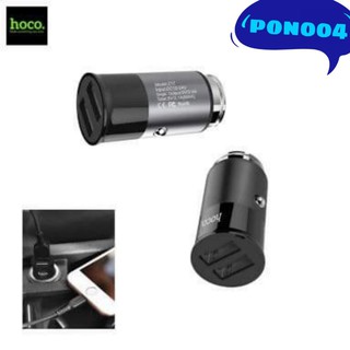 HOCO Z17A Dual USB Car Charger Universal 2 USB Ports 2.4A Car Vehicle Charger