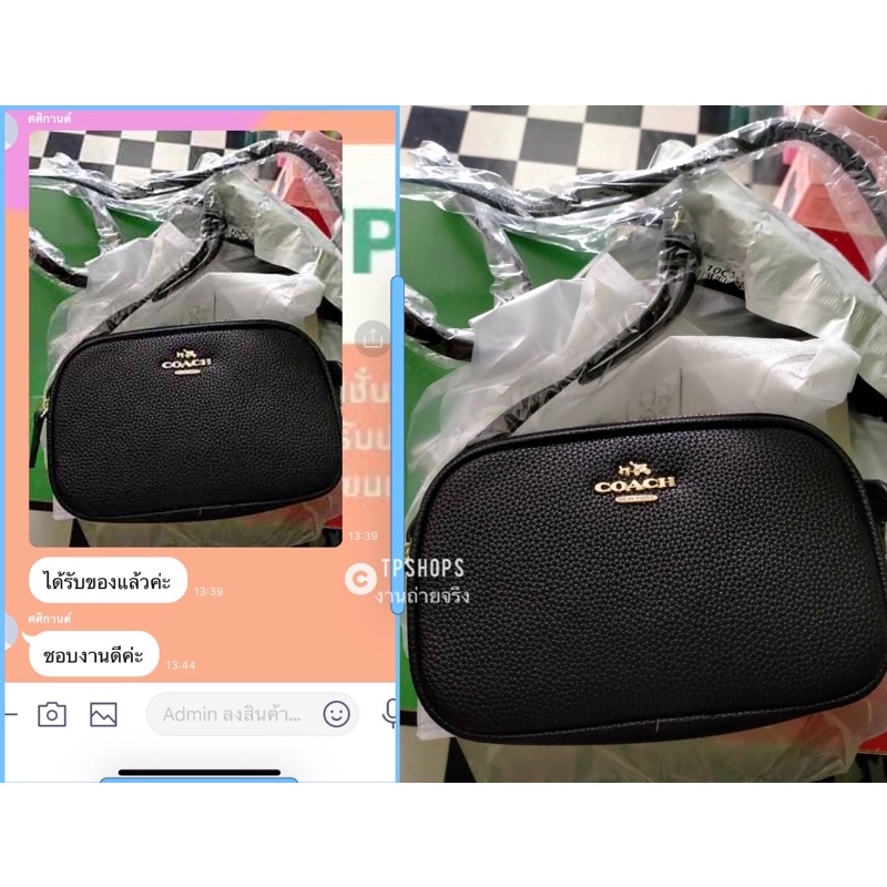 หนังแท้💯🎖CROSSBODY 2 zip สะพายข้าง2ซิป C Coach ทรงกล่อง โค้ช2ซิป กระเป๋าโค้ช รหัส T2