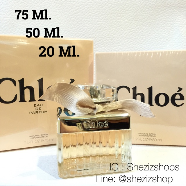 Chloe Perfume EDP #50ml