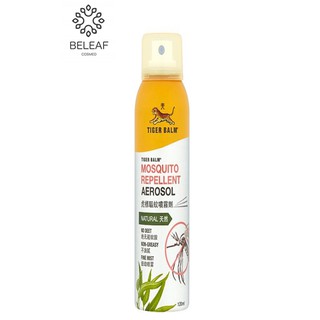 Beleaf cosmed  สเปรย์กันยุง ตราเสือ  TIGER BALM MOSQUITO REPELLENT AEROSOL สเปรย์กันยุง ตราเสือ 120ML.