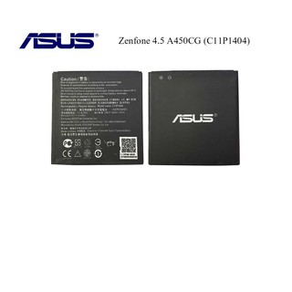 แบตเตอรี่ Asus Zenfone 4.5 A450CG (C11P1404)