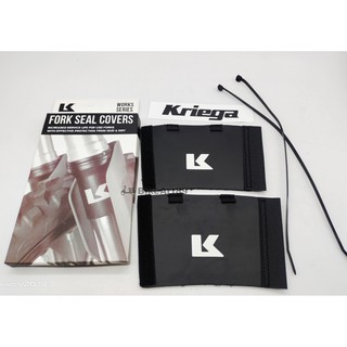 ฝาครอบซีลส้อม Kreiga ส้อมป้องกัน UNIVERSAL SEAL GUARD กันน้ํ…