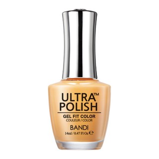 ยาทาเล็บกึ่งเจล Ultra Polish UP602 - Orange Marmalade