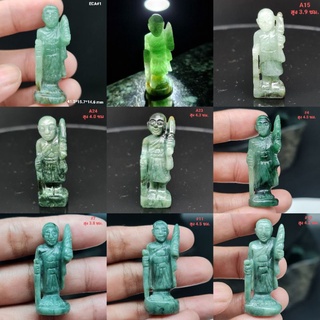 พระสีวลี แกะสลักจากหยกแท้ Jadeite Type A (มีตัวเลือก)