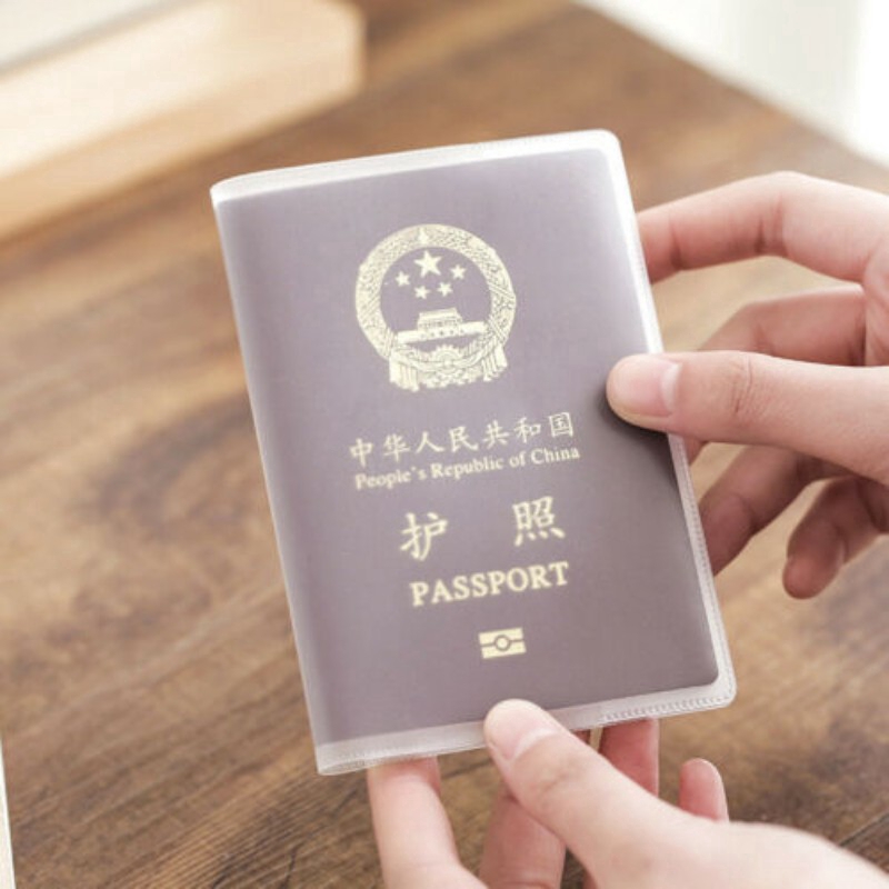 ซองใส่พาสปอร์ต ปกพาสปอร์ต ซองหนังสือเดินทาง ปกหนังสือเดินทาง PVC Passport Cover