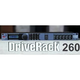 ลดราคา! ครอสดิจิตอล dbx Driverack 260 พร้อมตั้งค่าให้ ประกอบไปด้วย ครอส,EQ,กันเสียงไมค์หอน,คอมเพรสเซอร์,ดีเลย์