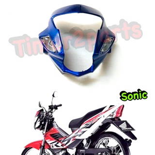 Sonic (04) ** หน้ากากไฟหน้า (น้ำเงิน) ** อย่างดี (Sale)