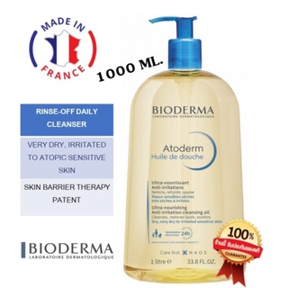 Pre🌟 Bioderma Atoderm Huile de douche(Shower oil) 1000ml.เจลอาบน้ำสำหรับผิวแห้งมากก ขวดใหญ่ ฝาปั๊ม