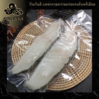 ปลาหิมะ ฝรั่งเศส ปลาหิมะแช่เเข็ง ปลาหิมะตัดชิ้น ​Snow fish