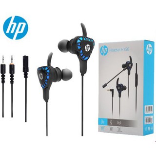 HP หูฟัง รุ่น H150 Gaming IN EAR หูฟังเกมมิ่ง