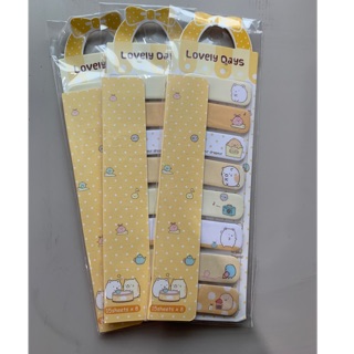 Sticky note  lovely days พร้อมส่ง ขั้นต่ำ 2 ชิ้น