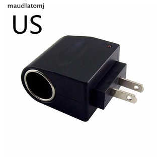 Maud อะแดปเตอร์แปลงปลั๊กไฟ 220V AC เป็น 12V DC สําหรับรถยนต์