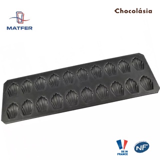 Matfer ถาดอบขนม Mini Madeleine รูปหอย ( 20 Small Madel Sheet Exop )