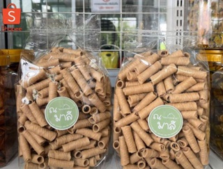 [โค้ด UE9QQFCW] ทองม้วน รสกะทิ แบบกิโล ร้านขนมผิง​มาลี​