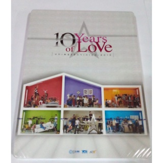 CD เพลง 10 Years of Love บทเพลงรักจากเดอะสตาร์