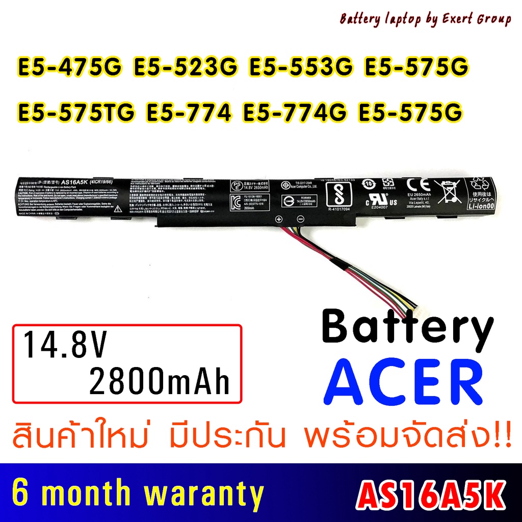 ORIGINAL BATTERY แบตเตอรี่ AS16A5K ACER Aspire E15 E5-475G E5-523G E5-553G E5-575G E5-774G E5-575 E5