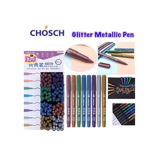 Chosch H761 Glitter Marker Pen ปากกา มาร์คเกอร์ กากเพชร  8 สี  ปากกาเน้นข้อความ เครื่องเขียน สี DIY