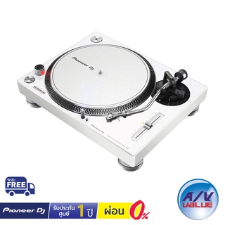 Pioneer DJ รุ่น PLX-500-W High-Torque Direct-Drive Turntable - White