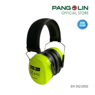 Pangocare(แพงโกแคร์) ที่ครอบหูกันเสียง(Earmuff) ลดเสียง 33dB รุ่นEARS-EM5002 สีเขียว