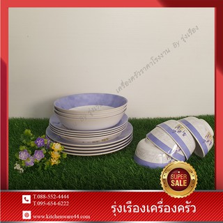 FLOWERWARE TRIS set 16 pcs. #7