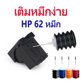 HP 62 หมึก HP 62XL หมึก HP62XL 30ml หมึกเติมหมึกเติมสำหรับ 5540 5640 7640 5646 5546 5541 5542 5543 5544 5545 55475548