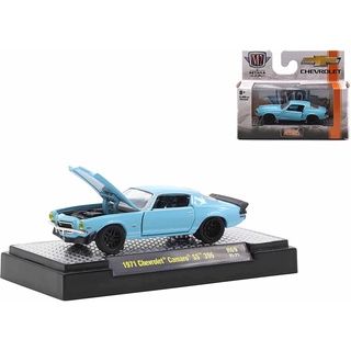 M2 Machines 1/64 Auto-Shows Chevrolet SS 1971 Chevrolet Camaro SS 396