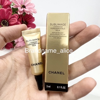 แท้💯 Chanel sublimage L’essence fondamentale yeux - eye serum 3ml