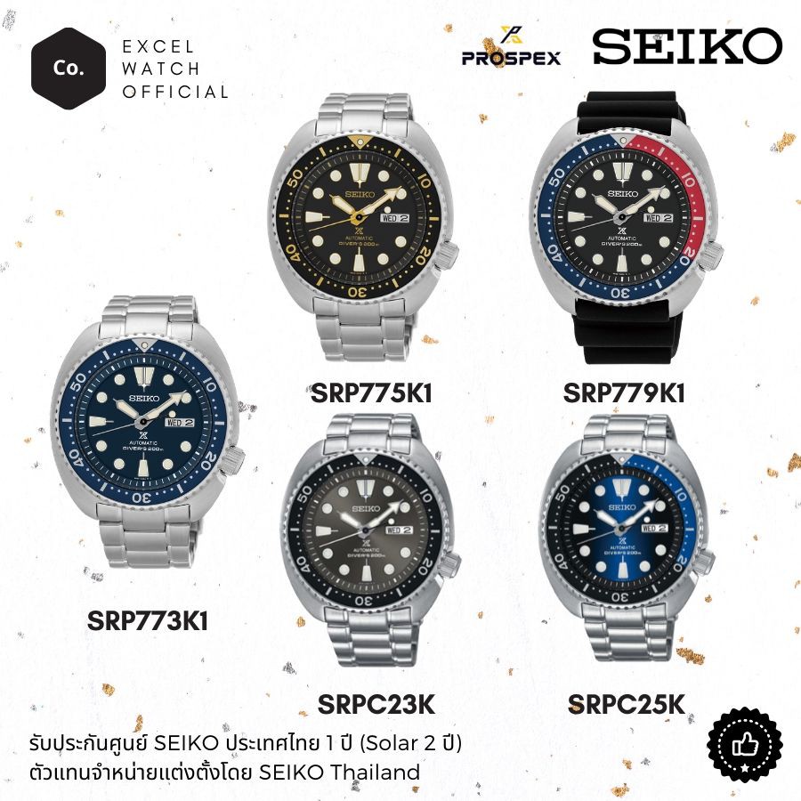 SEIKO Prospex นาฬิกา​ไซ​โก้​ผู้​ชา​ย​ รุ่น​ SRP773K SRP775K SRP779K SRPC23K SRPC25K