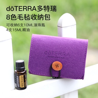 กระเป๋าเก็บขวดน้ํามันหอมระเหย 8 สีขนาด 10 มล. 6 แพ็คเหมาะสําหรับ Doterra