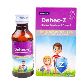 Dehec-Z Zinc Syrup 15 mg ดีเฮกซี ซิ้งค์ ไซรัป 15 มก. รสองุ่น ขนาด 60 มล.#10081