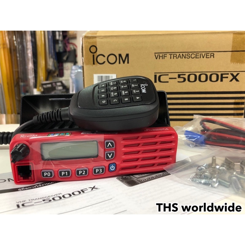 วิทยุสื่อสาร ICOM รุ่น IC-5000FX(แท้) ความถี่ 245MHz 160 ช่อง ตามระเบียบแบนแพนใหม่ ถูกต้องตามกฎหมาย กสทช.