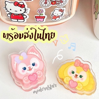 พร้อมส่ง คลิปหนีบกระดาษ ลายการ์ตูนลายการ์ตูน 1 ด้าน Stella lou / Pompompurin / Cinnamoroll / Mymelody / Kuromi