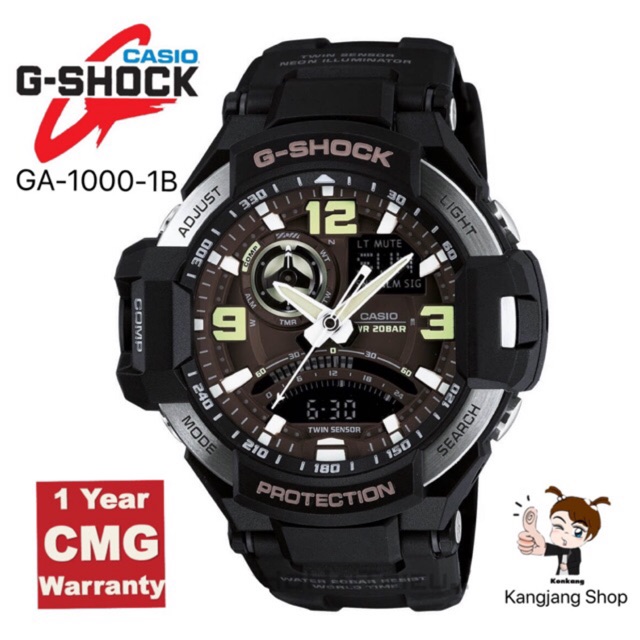 ⛔️SALE ⛔️G-Shock G-Shock รุ่นนักบิน ของแท้ 💯% ประกัน ศูนย์ CMG 1 ปี✅ มีโค้ตส่วนลด 100B ✅