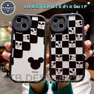 -พร้อมส่งในไทย-เคสซิลิโคน สกรีนลายการ์ตูน หนู ตาราง TPU นิ่ม ใช้สำหรับIPทุกรุ่น #1012