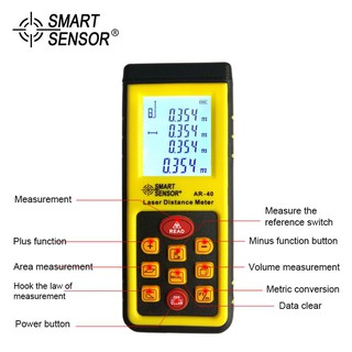 เครื่องวัดระยะทางด้วยแสงเลเซอร์ LASER DISTANCE METER AR-40 ระยะวัดมาตรฐาน 0-40 เมตร (เหลือง)