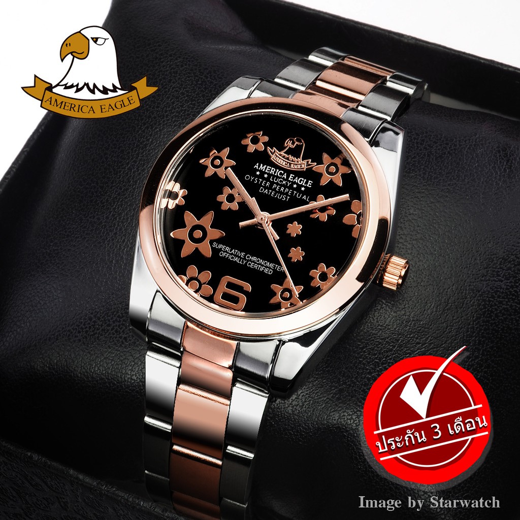 AMERICA EAGLE นาฬิกาข้อมือผู้หญิง สายสแตนเลส รุ่น AE8026L – PINKGOLD/BLACK