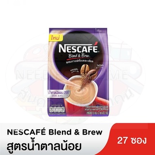 เนสกาแฟ เบลนด์ แอนด์ บรู น้ำตาลน้อย 15.6 กรัม x 27 ซอง (เนสกาแฟซอง) รหัสสินค้า 811423