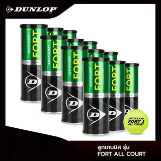 ลูกเทนนิส Dunlop (ดันล๊อป) รุ่น Fort All Court แพ็ค 12 กระป๋อง/36 ลูก ของแท้ 100% ราคาส่ง คุ้มกว่า!!!