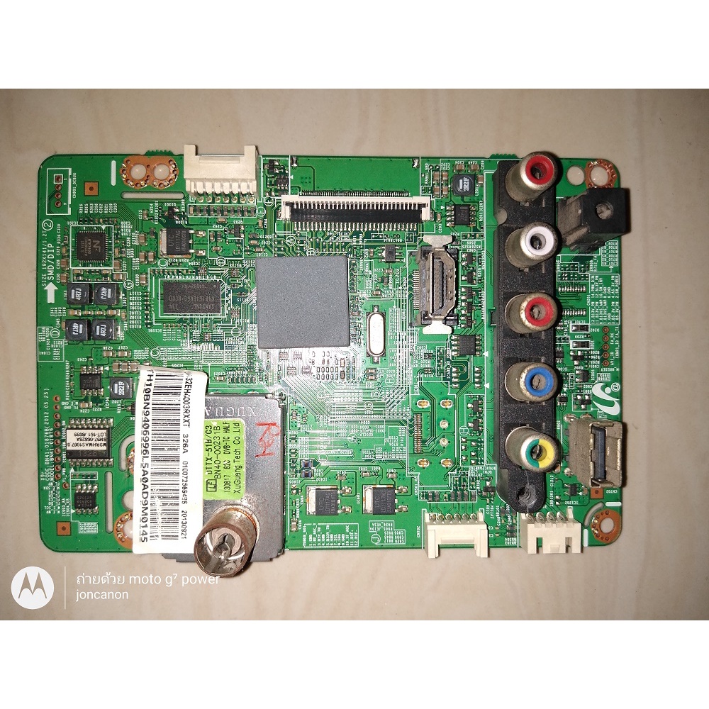 เมนบอร์ด Samsung32 UA32EH4003R