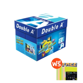 [ส่งฟรี] Double A กระดาษถ่ายเอกสาร A4 80gsm.500 แผ่น 5 รีม แถมฟรี กระดาษสี 180 แกรม (คละสี)